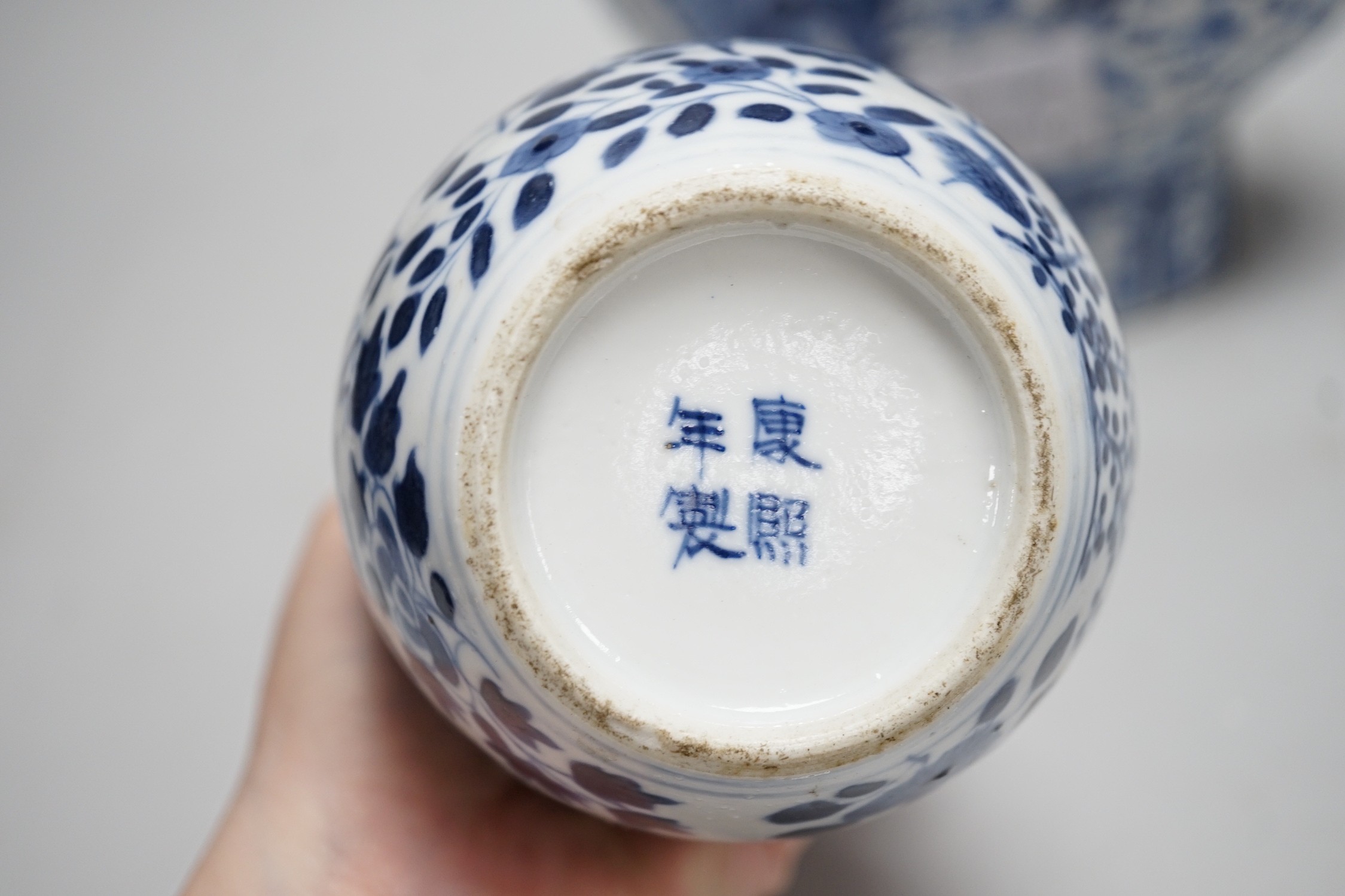 A Chinese blue and white moonflask and a similar double gourd vase, 19th century, moon flask 31cms high